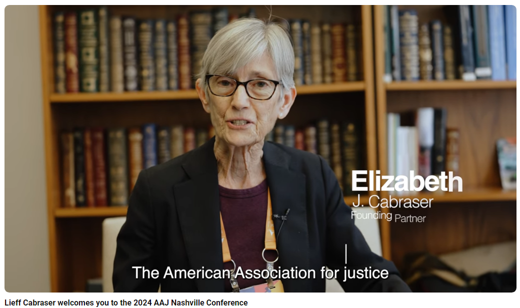 2024 AAJ Nashville Conference